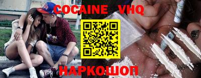 винт Комсомольск-на-Амуре