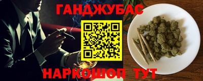 винт Комсомольск-на-Амуре