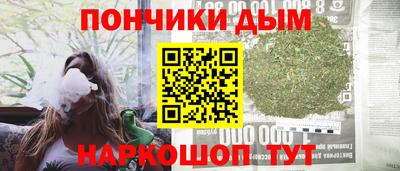 спайс Коммунар