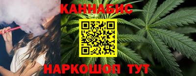 винт Комсомольск-на-Амуре