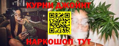винт Комсомольск-на-Амуре