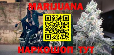 спайс Коммунар