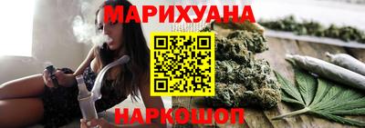 спайс Коммунар
