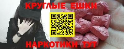 винт Комсомольск-на-Амуре
