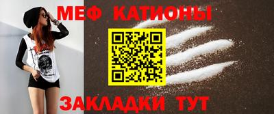винт Комсомольск-на-Амуре